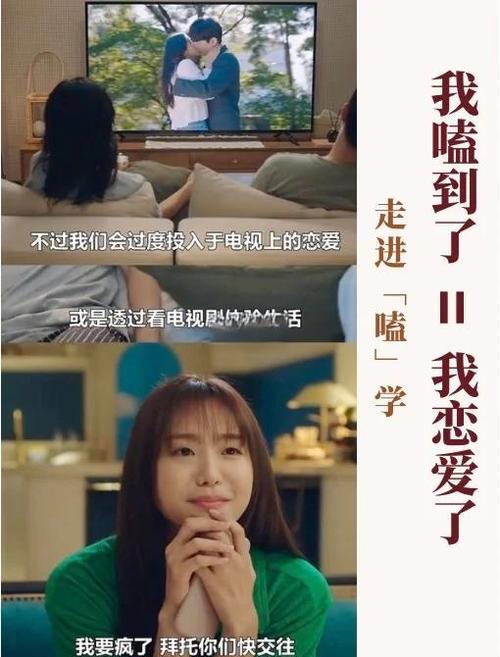 家人们是什么意思