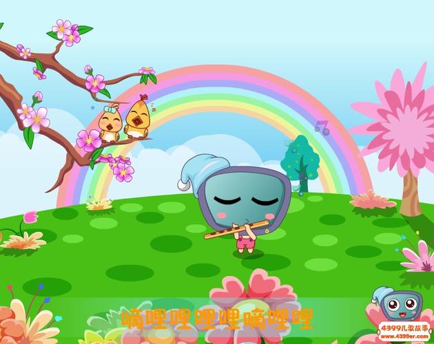 嘀哩哩官网网站