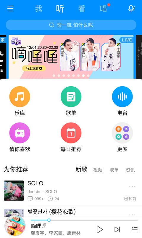 嘀哩哩官网网站截图3