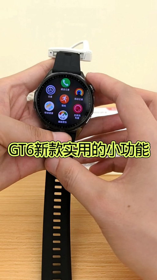 华为手表gt可以打电话吗