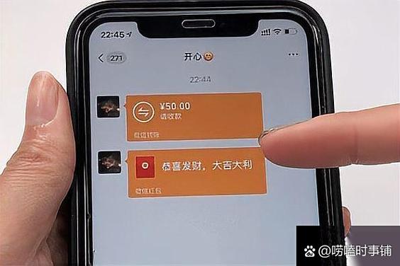 电脑微信可以发红包吗