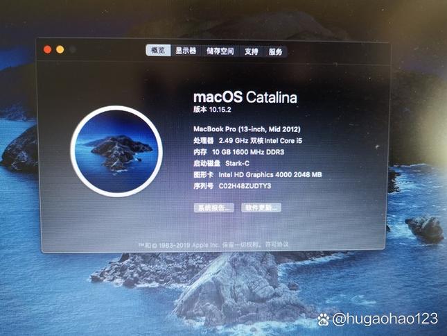 老电脑装黑苹果流畅吗