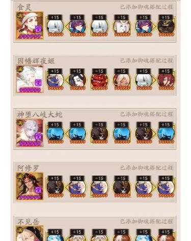 秘闻竞速每周刷新时间