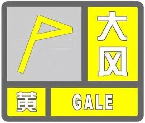 微信雷码黄码截图2