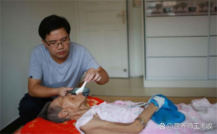 老人折磨人预示着什么