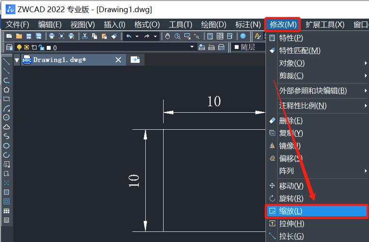 cad比例缩放保持坐标不变