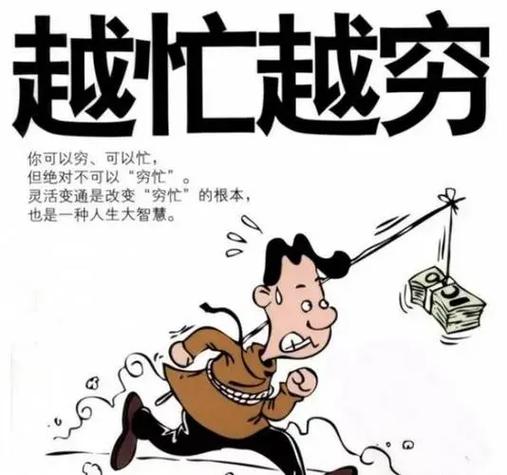 女生说的努力挣钱怎么回复截图2