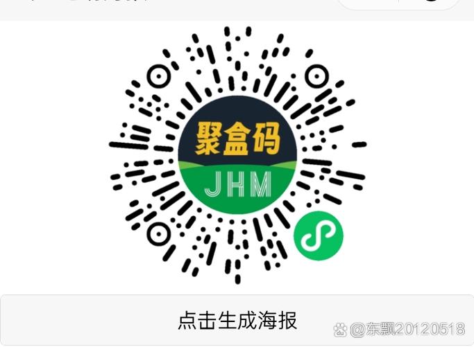 扫烟盒赚钱的软件叫什么