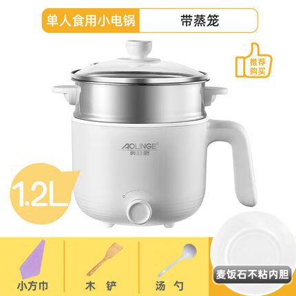 宿舍煮面锅可以炒菜吗