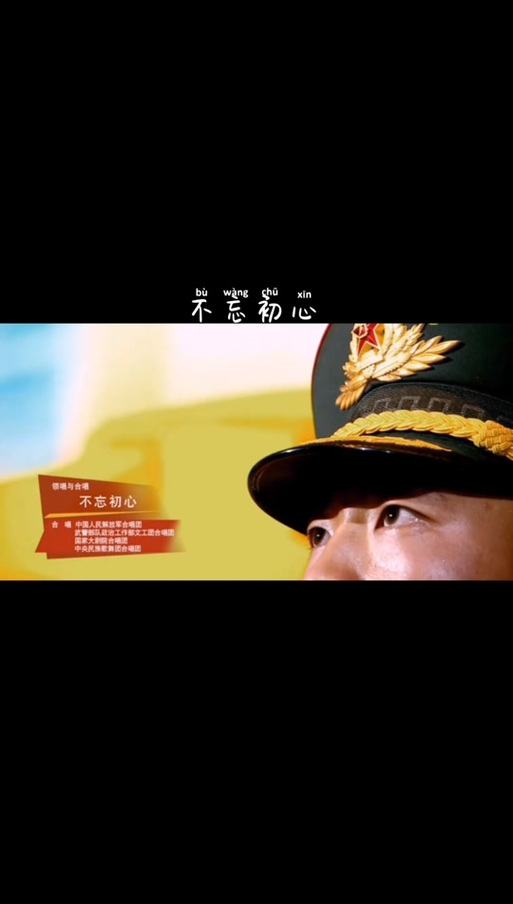 把三首歌曲合成一首歌用什么软件
