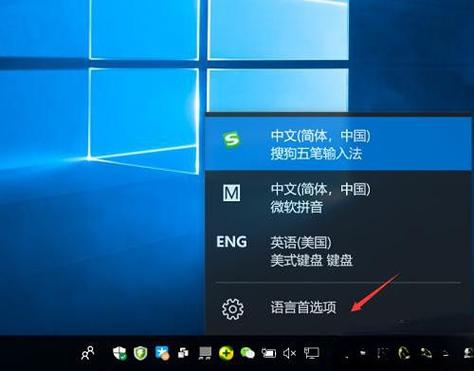 英文版系统怎么完全改为中文