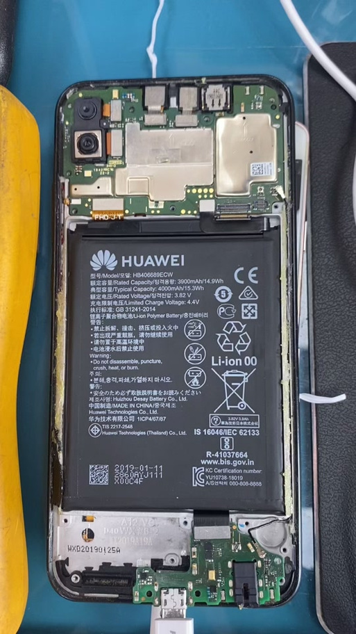 华为手机充到95%就充不进去
