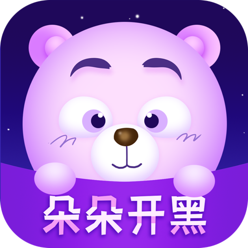 朵朵开黑安卓版游戏介绍
