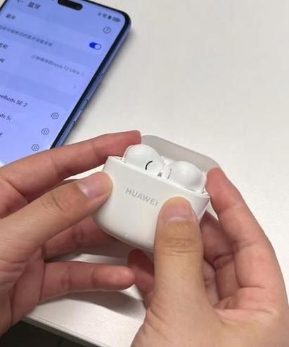 蓝牙耳机超过一米信号弱怎么解决