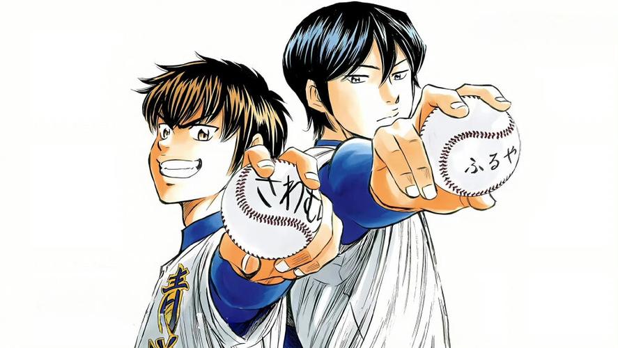 钻石王牌漫画哪里免费