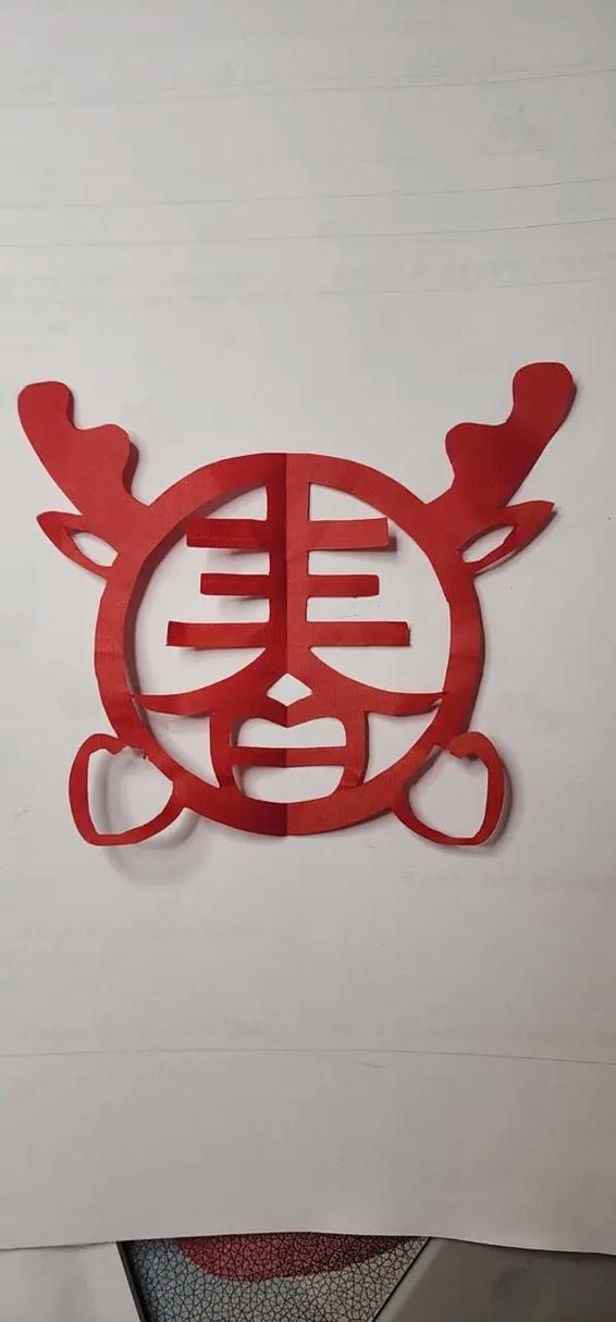 我怎么剪纸