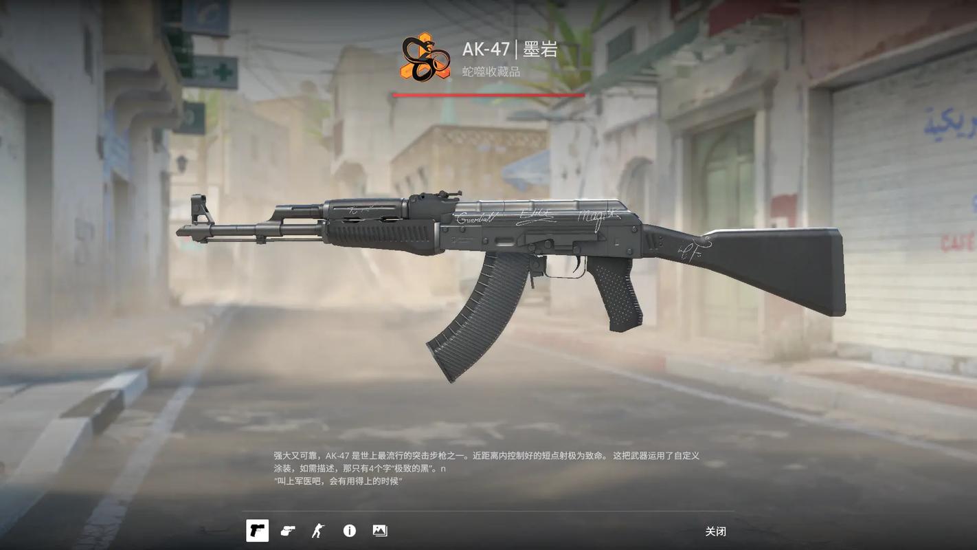 csgo枪的名称标签可以删除吗截图3