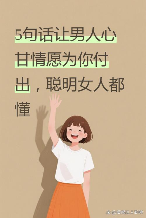 jc给我听是什么意思