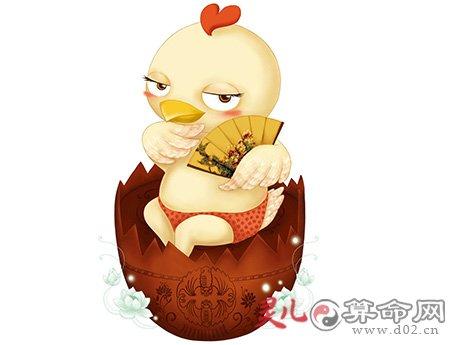 1981年属鸡的幸运数字