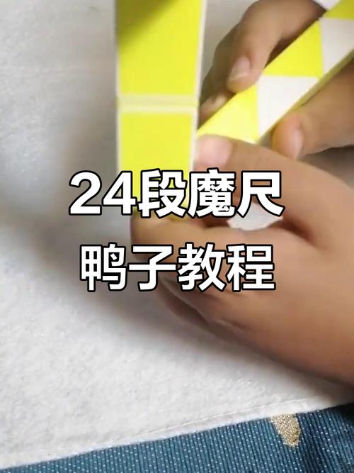 百变鸭怎么用