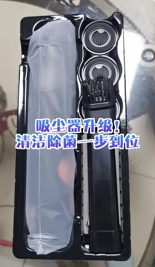 清洗吸尘器视频教程
