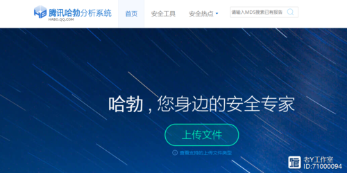 苹果手机app加密怎么解除
