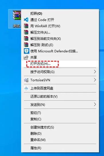 电脑上的文件拖不动是怎么回事截图3