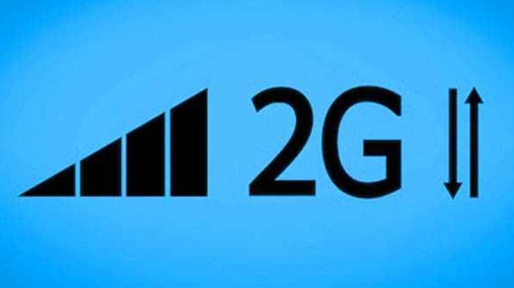 一直2g在线是什么意思