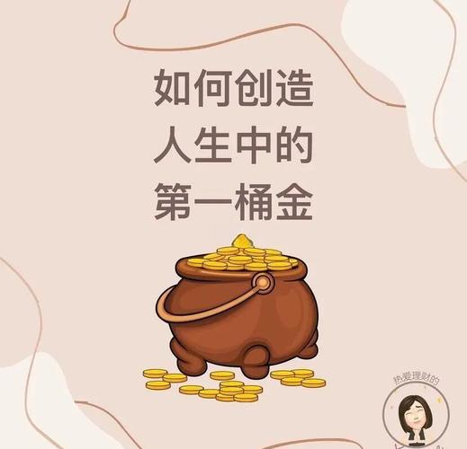 古代人生+免广告+无限金币+