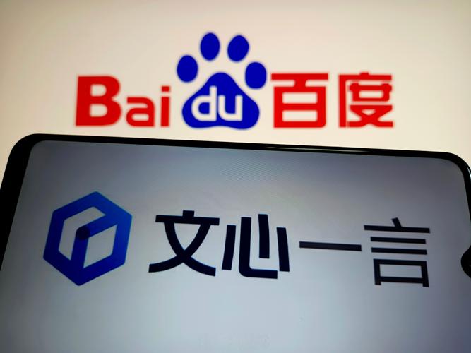 如何在百度极速版赚钱