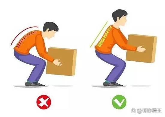 搬重物怎么省力技巧