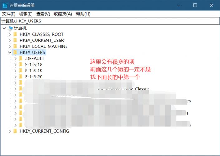 暗黑血统2终极版怎么设置中文