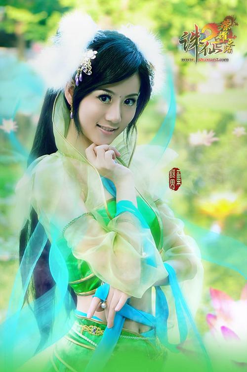 诛仙碧瑶是个什么形象