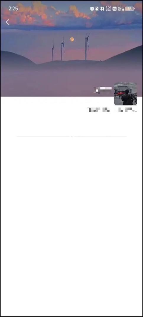男生把女生朋友圈屏蔽了不让女生看截图2