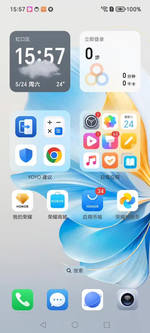 华为来电铃声逐渐变大