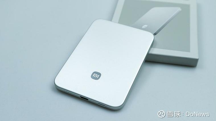 小米充电宝磁吸