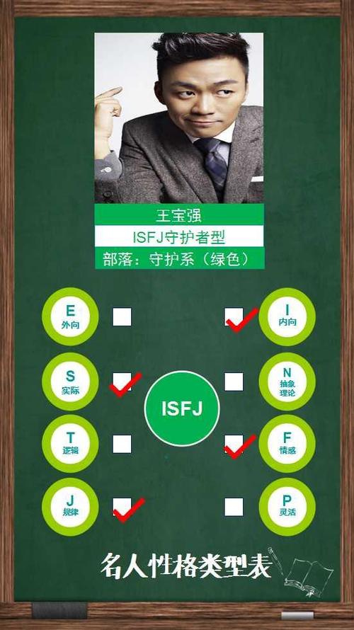 提款机工具人