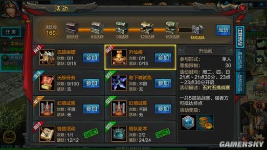 QQ号工作室