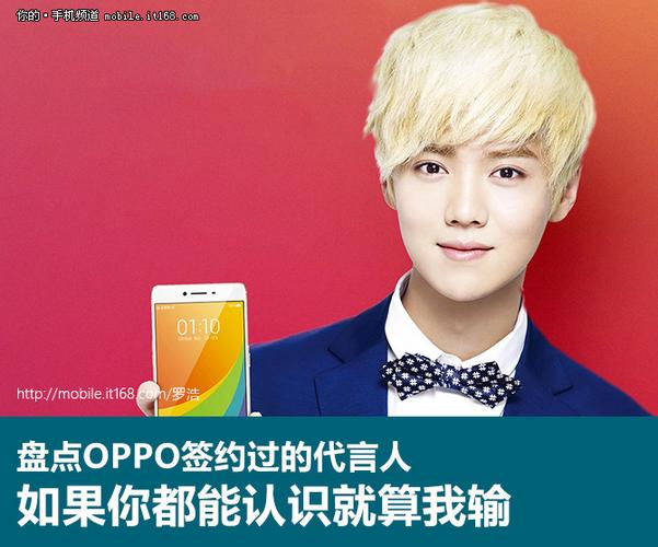 OPPO书城怎么去广告截图2