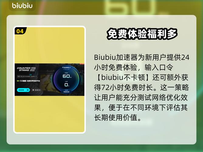 csgo卡死无反应的解决方法