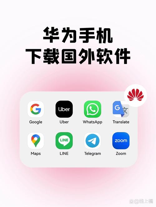 godus中文版下载最新版