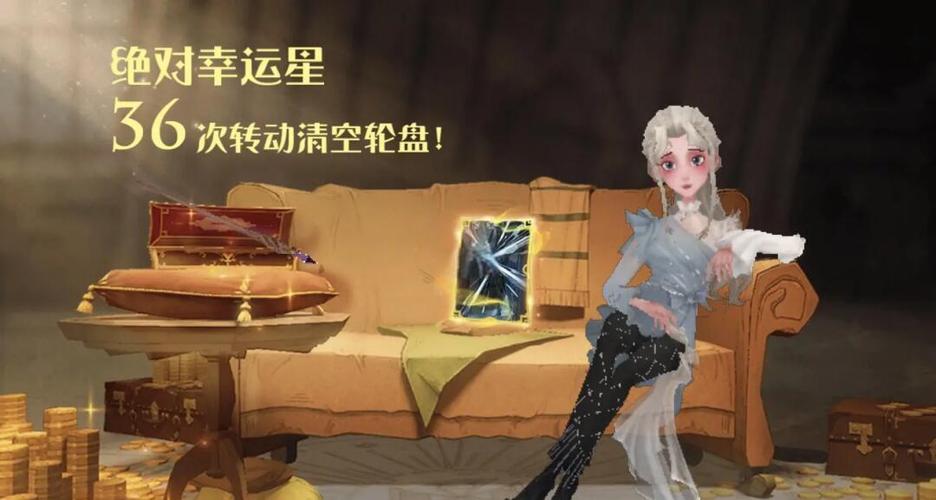 b站直播抽奖转盘怎么弄