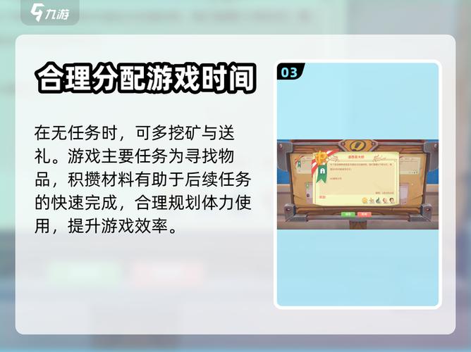 波西亚时光回收机怎么用