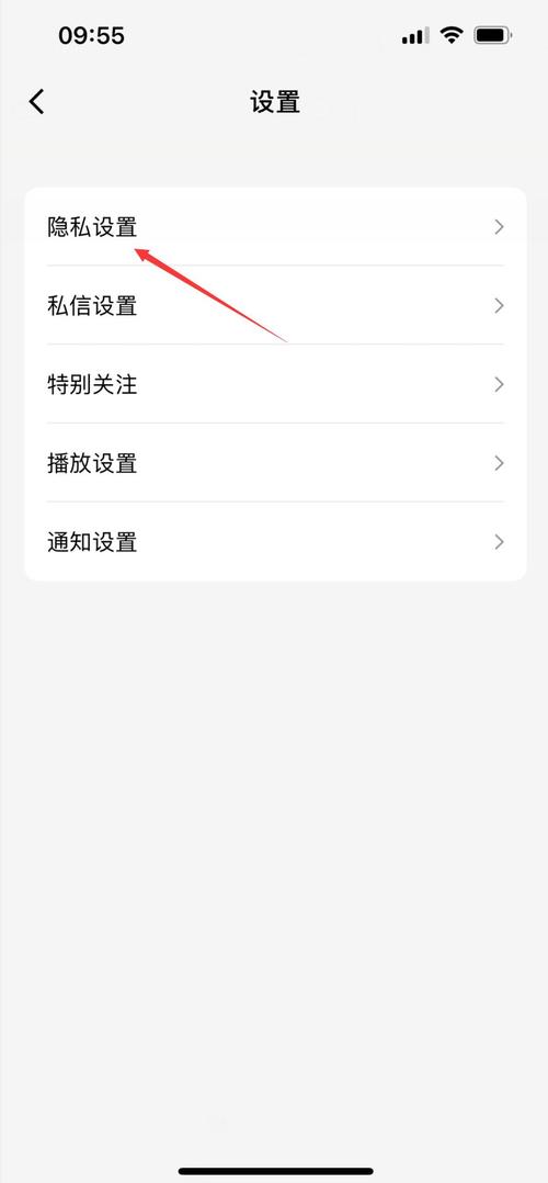 qq附近互赞怎么没有了