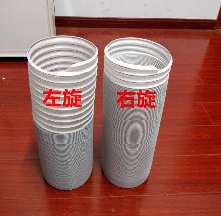 TMPE的版本介绍截图3