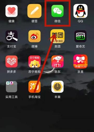 浏览器不小心点赞了怎么取消