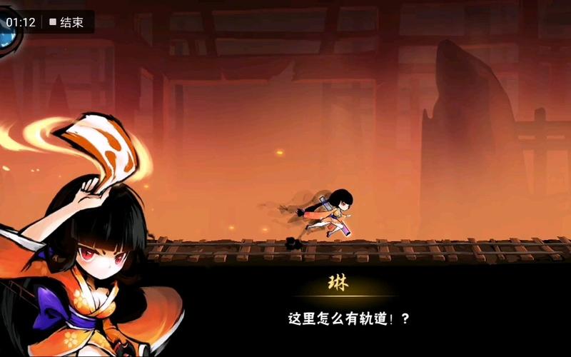 忍3第三章第八关无伤