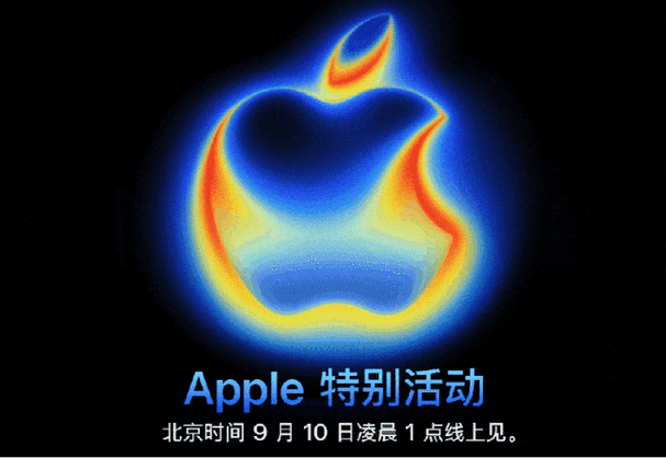 iphone产品发布时间线