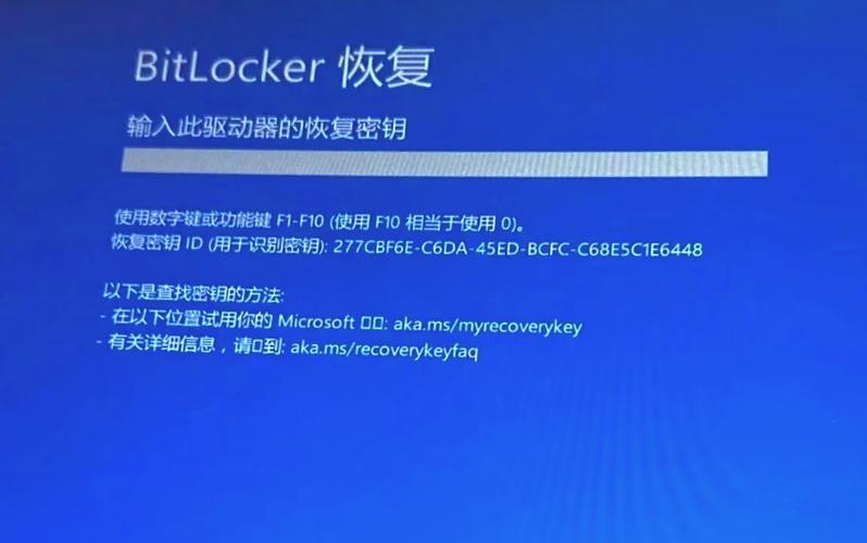 小米手机蓝屏了怎么恢复