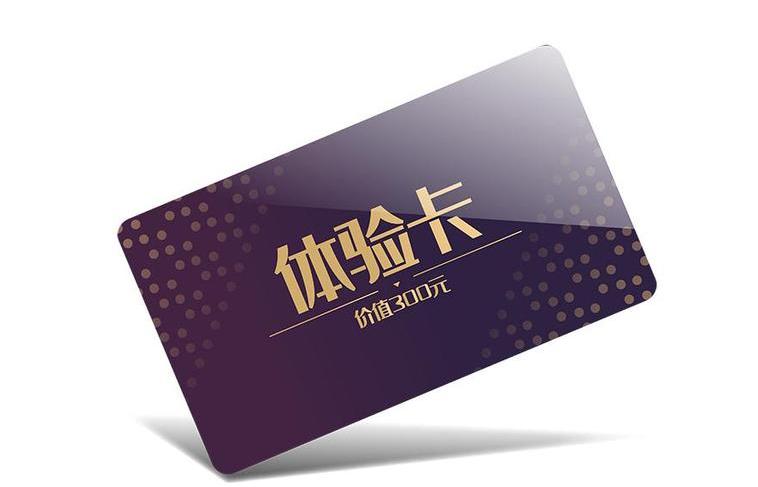 橡树黑卡聚宝会员哪个平台